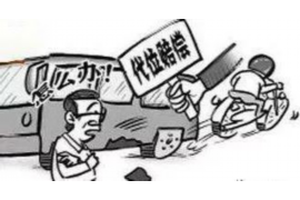 平凉讨债公司成功追回初中同学借款40万成功案例